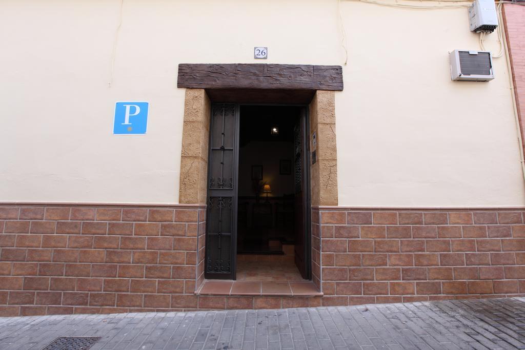 Hostal Rocio Sanlúcar la Mayor Exterior foto